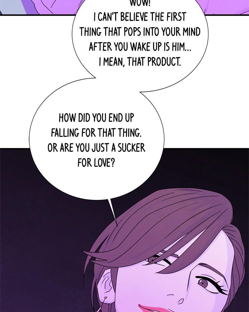 It Was All You chapter 25 - page 7