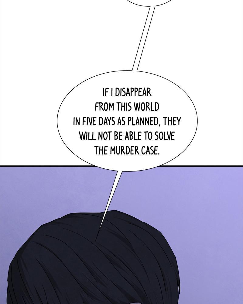 It Was All You chapter 21 - page 73