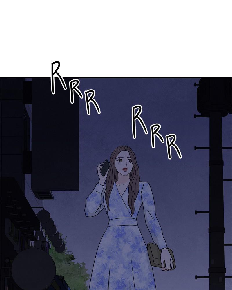 It Was All You chapter 19 - page 8