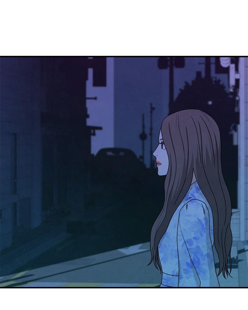 It Was All You chapter 18 - page 55