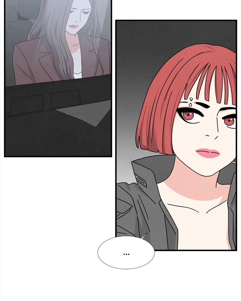 It Was All You chapter 17 - page 73