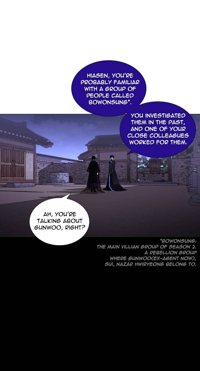 Trump chapter 306 - page 1