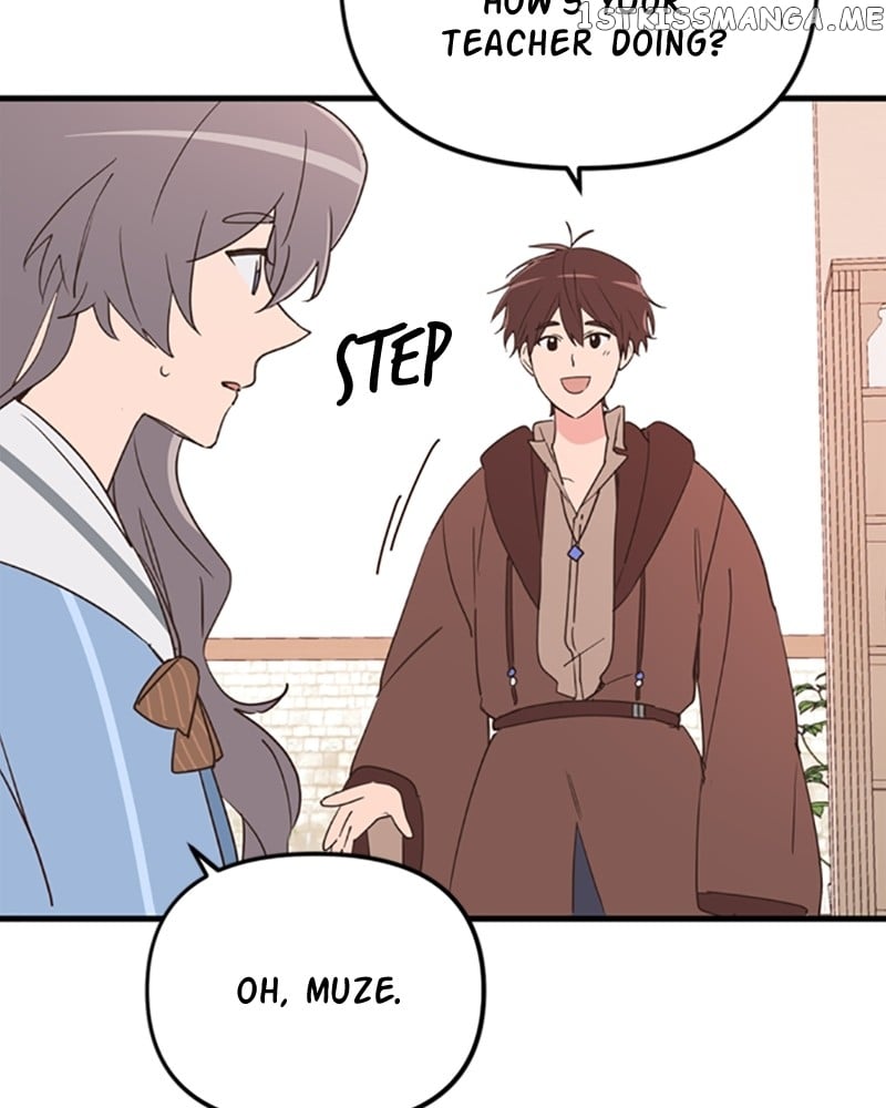 Single Wizard’s Dormitory Apartment Chapter 15 - page 70