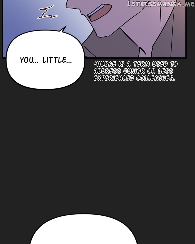 Single Wizard’s Dormitory Apartment Chapter 11 - page 33