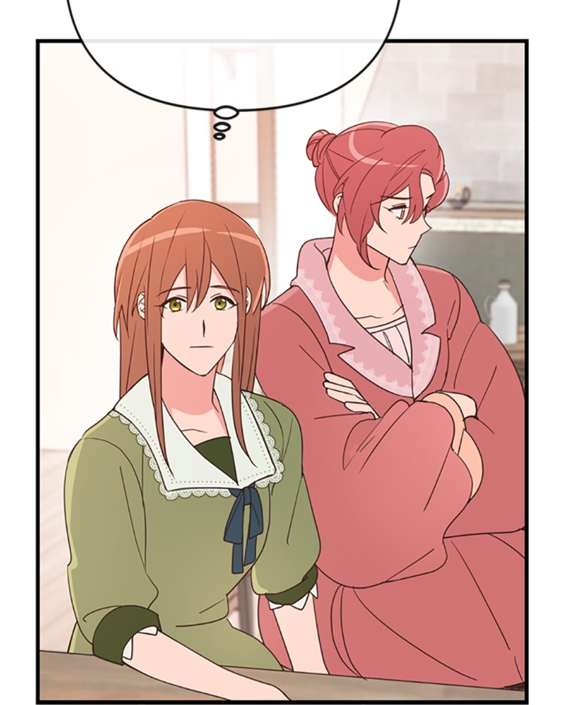 Single Wizard’s Dormitory Apartment Chapter 20 - page 53