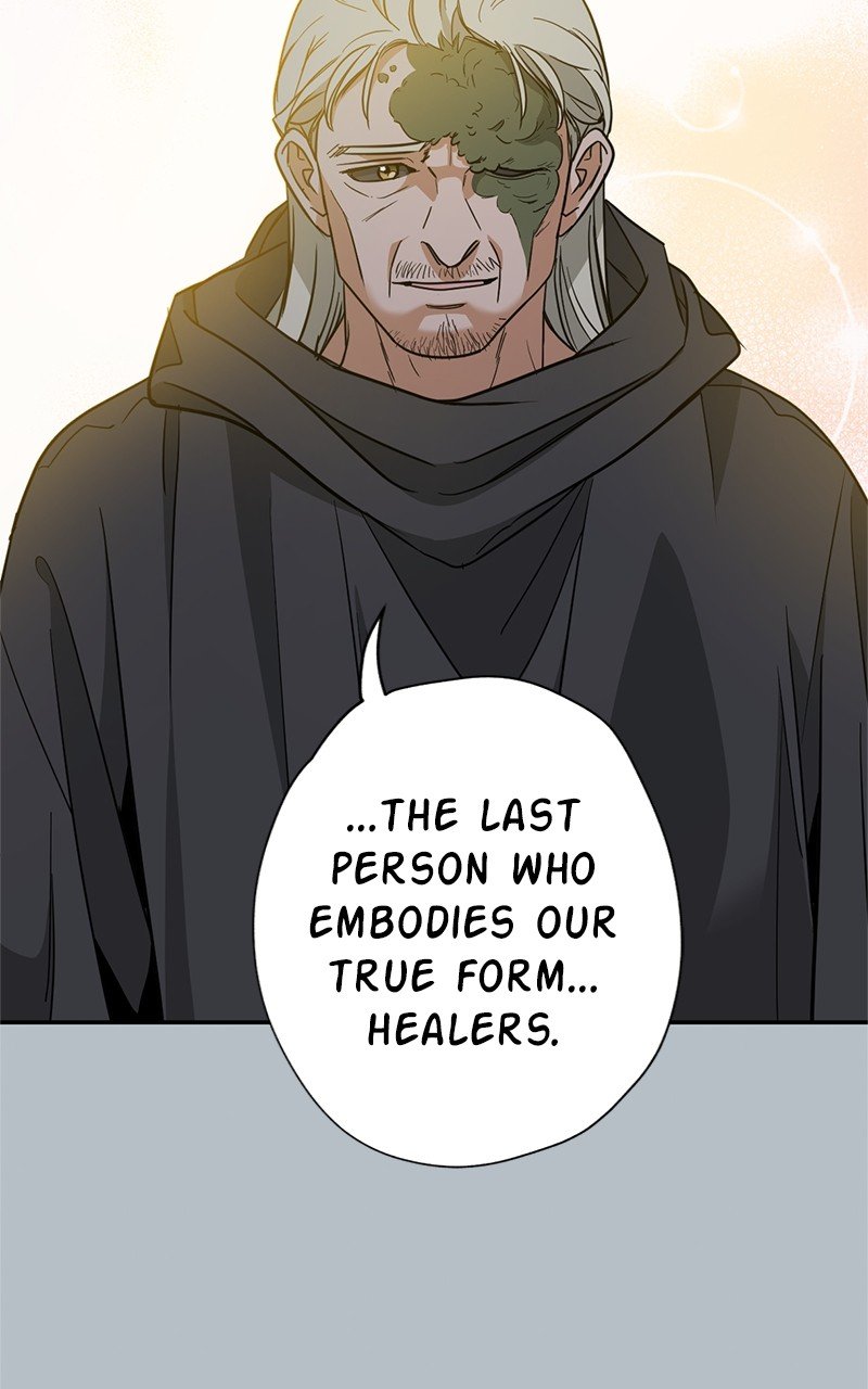 Crimson Heart Chapter 12 - page 69