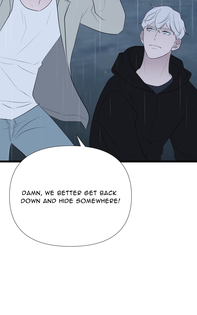 Be My Villain Chapter 60 - page 38