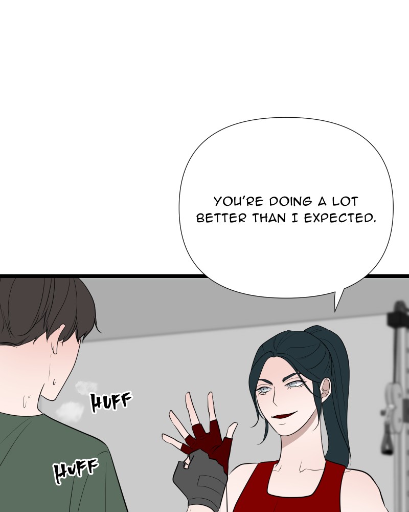 Be My Villain Chapter 54 - page 9