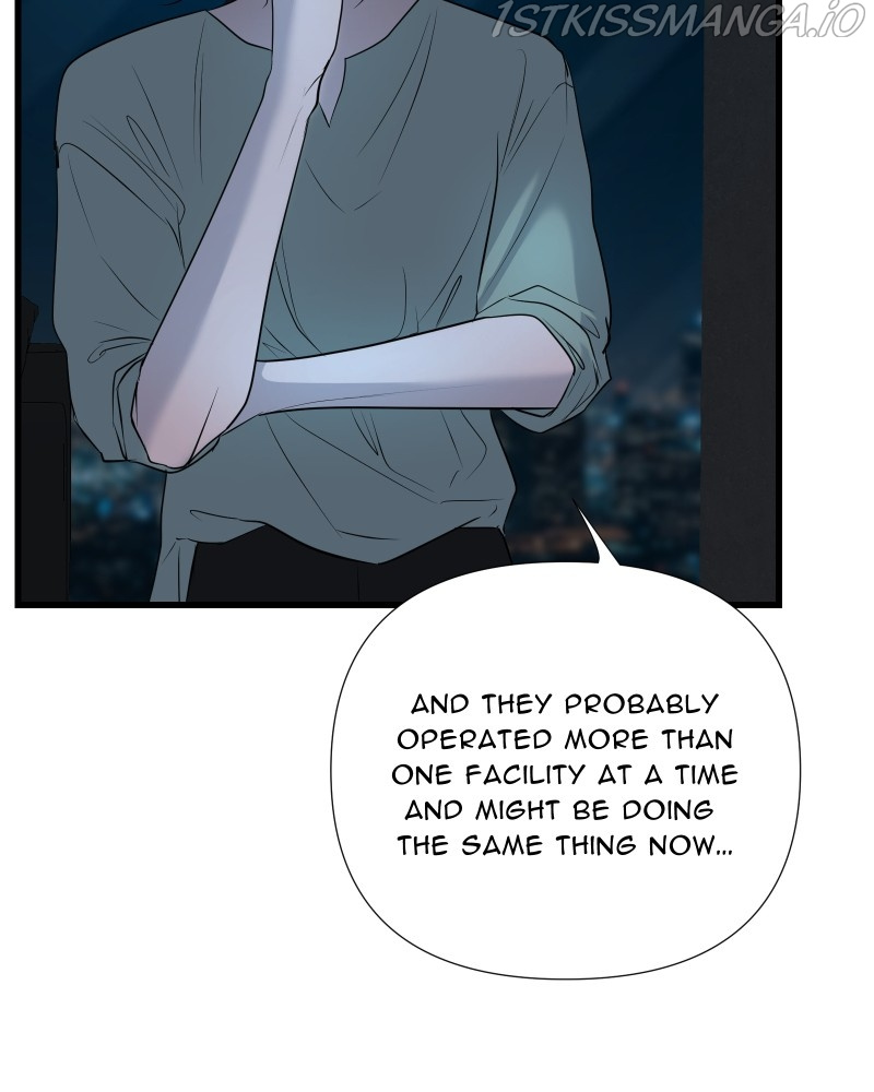 Be My Villain chapter 51 - page 8