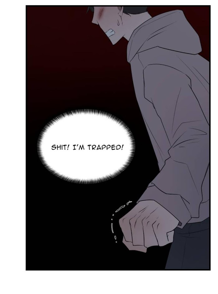 Be My Villain chapter 4 - page 4