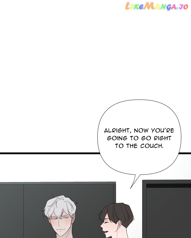 Be My Villain Chapter 74 - page 5