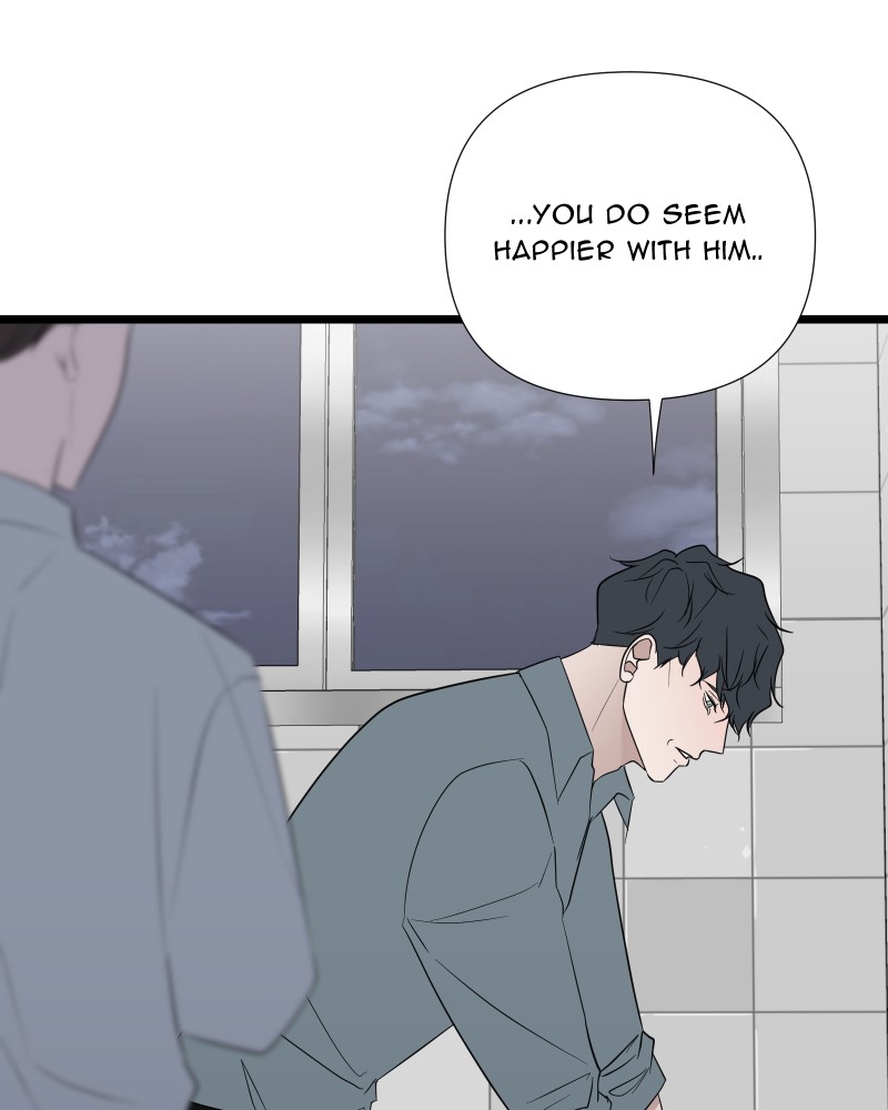 Be My Villain Chapter 75 - page 62