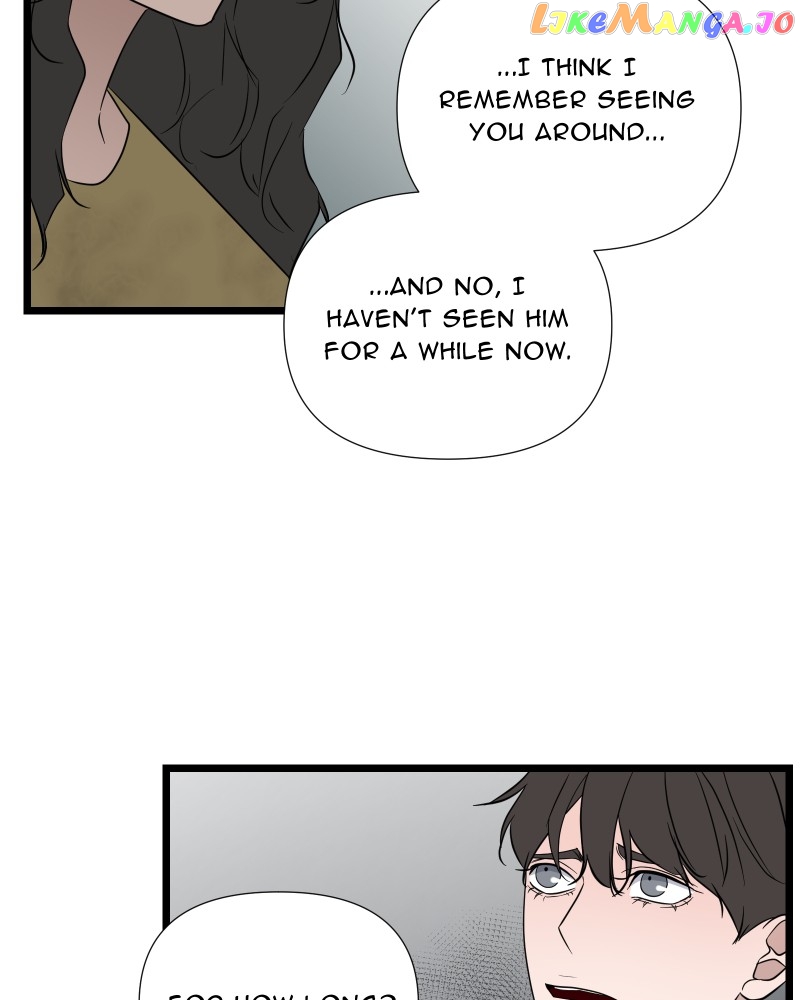 Be My Villain Chapter 76 - page 26