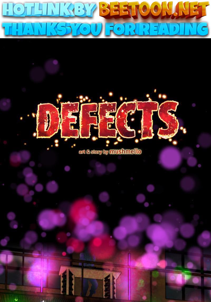 Defects - Manhwa Chapter 17 - page 1