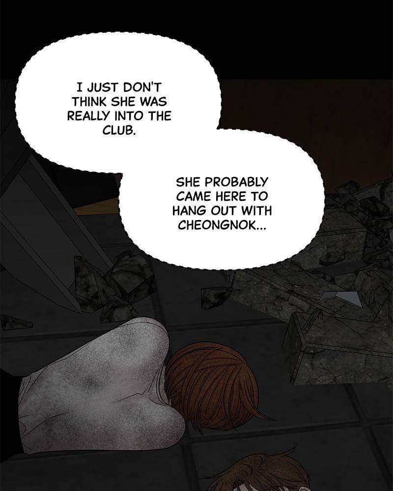 Chasing Tails chapter 23 - page 89