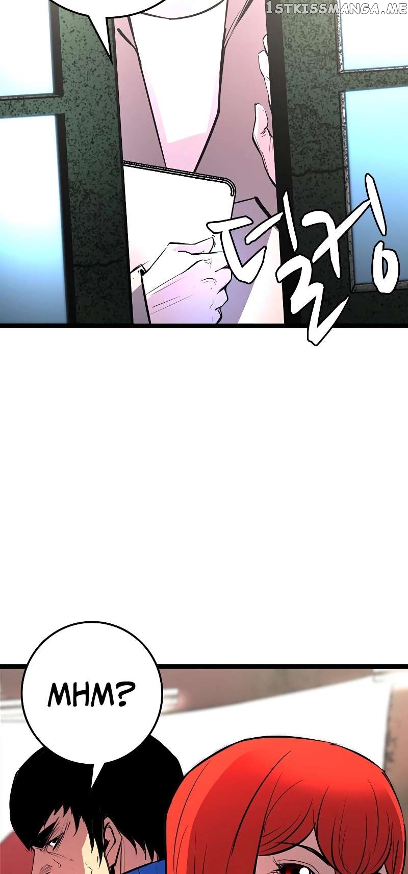 Hanlim Gym Chapter 137 - page 5