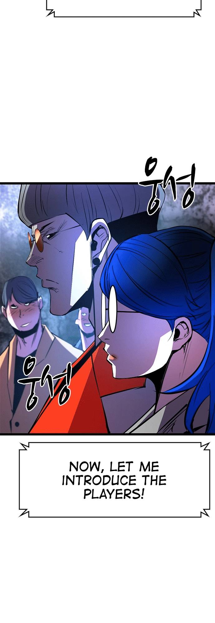 Hanlim Gym Chapter 67 - page 32