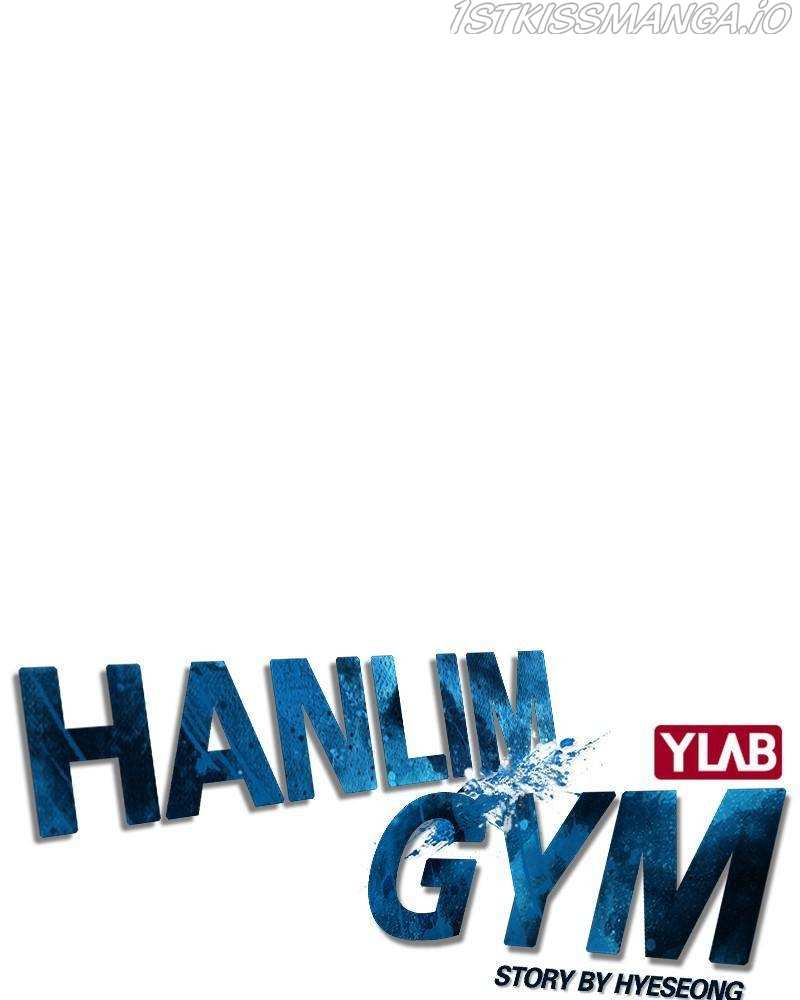 Hanlim Gym Chapter 51 - page 15