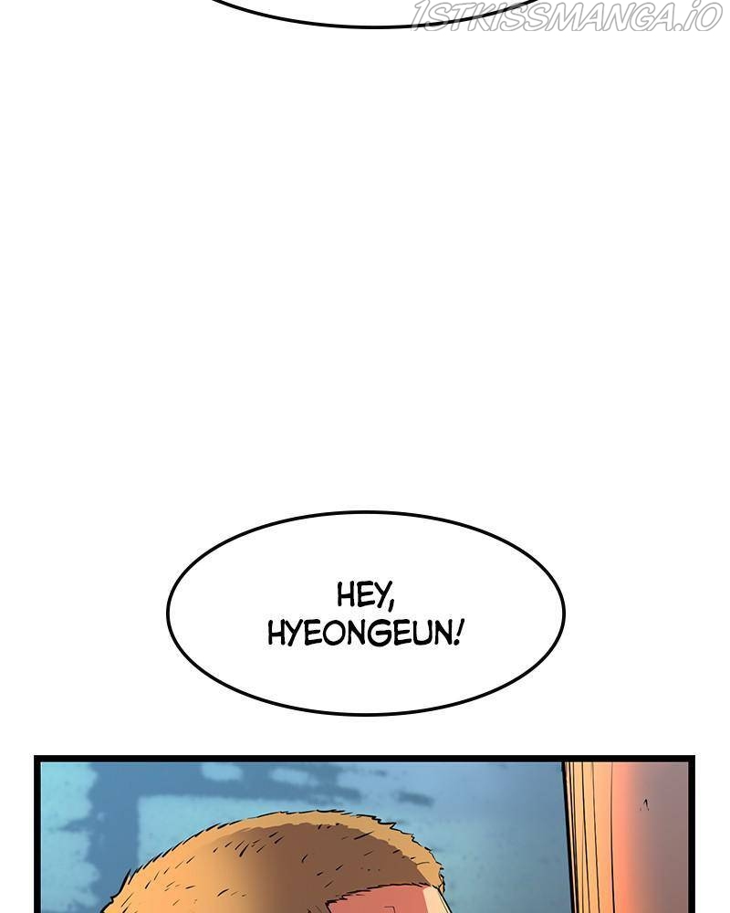 Hanlim Gym Chapter 48 - page 17