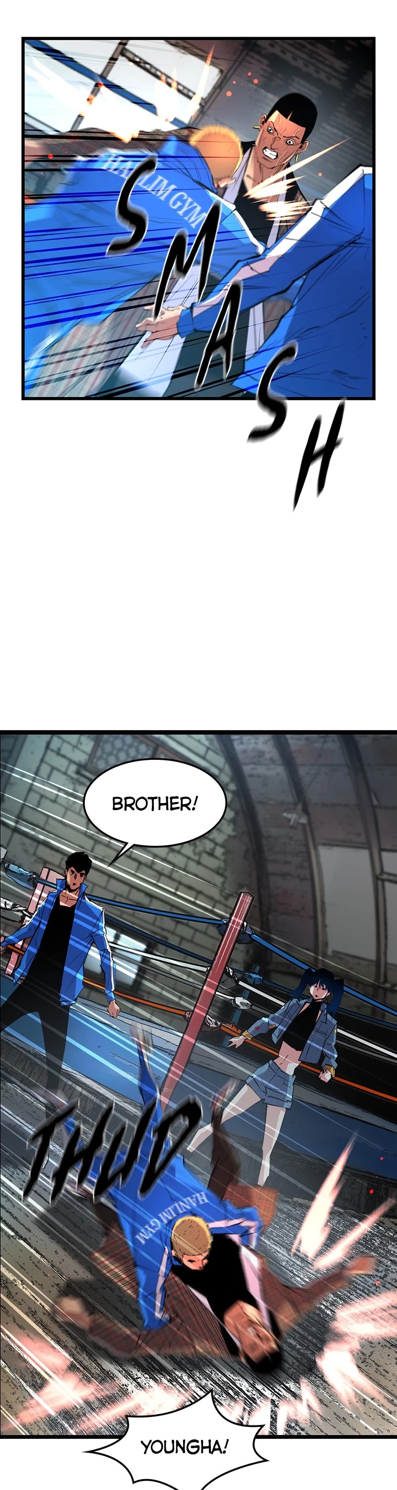 Hanlim Gym Chapter 39 - page 46