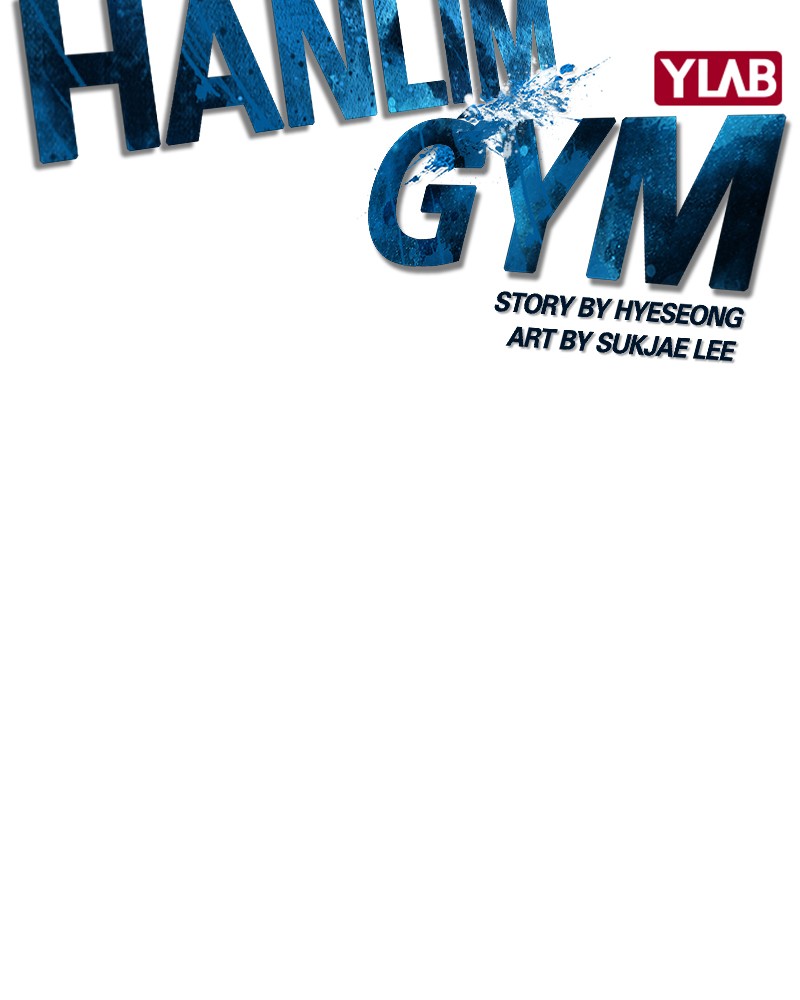 Hanlim Gym Chapter 34 - page 17