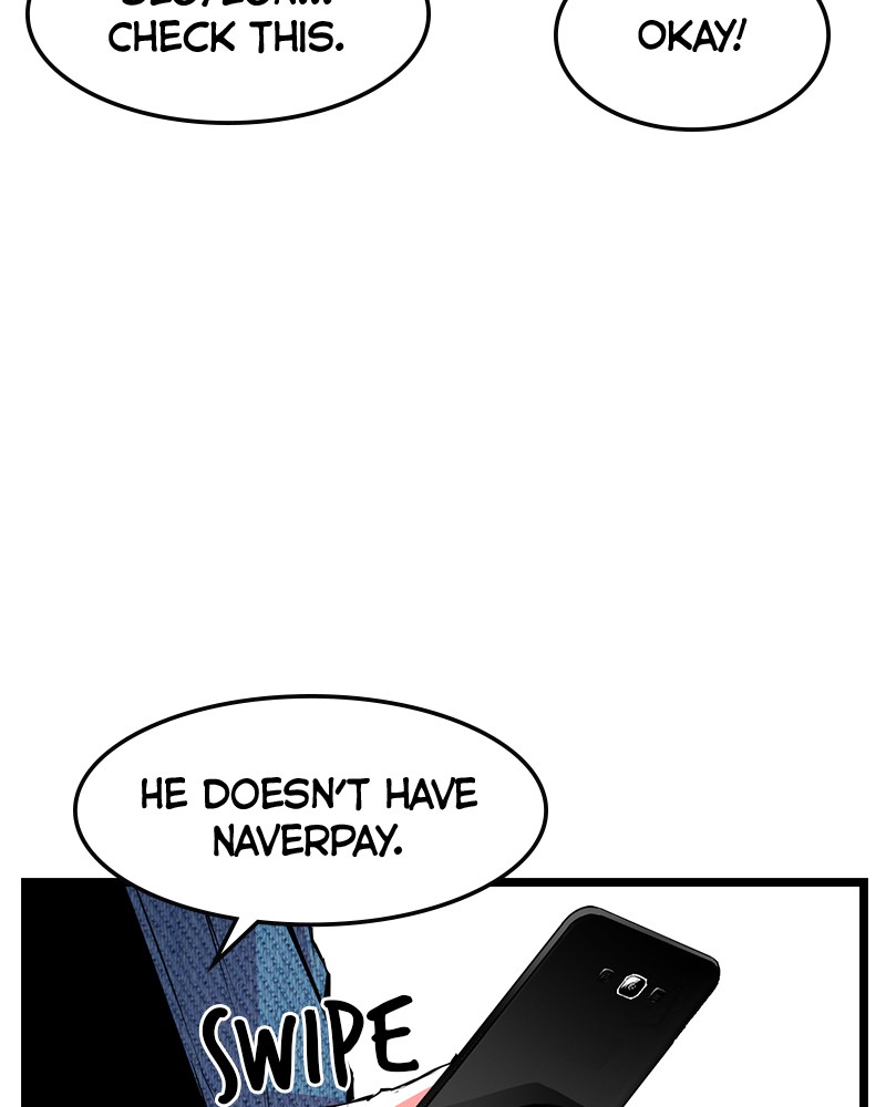 Hanlim Gym Chapter 34 - page 52