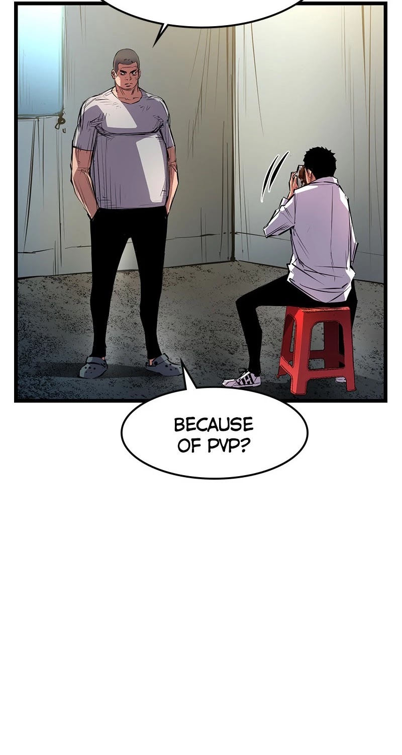 Hanlim Gym Chapter 20 - page 5