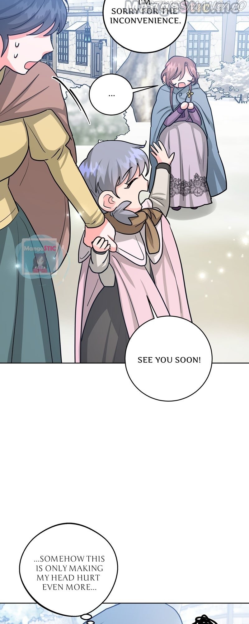 The Northern Duke Needs a Warm Hug Chapter 25 - page 15