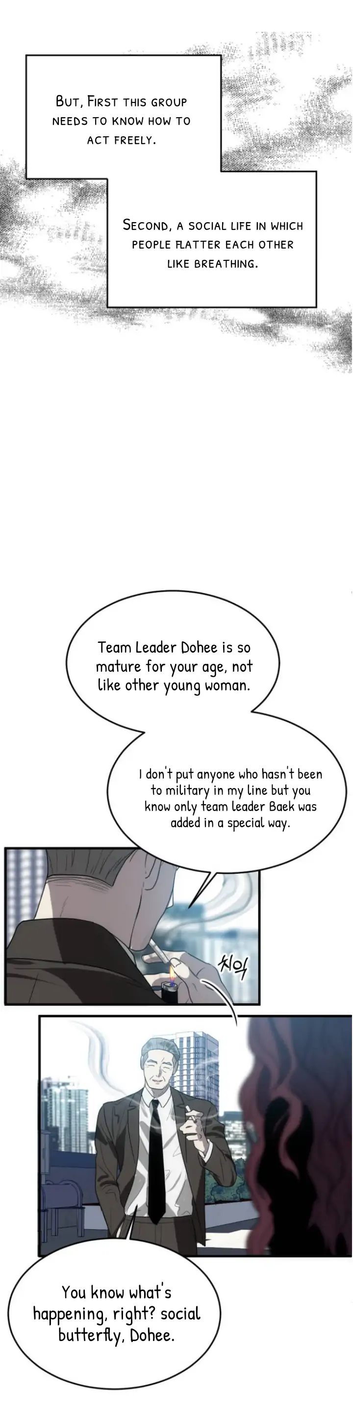 Third Night Only Chapter 1 - page 21