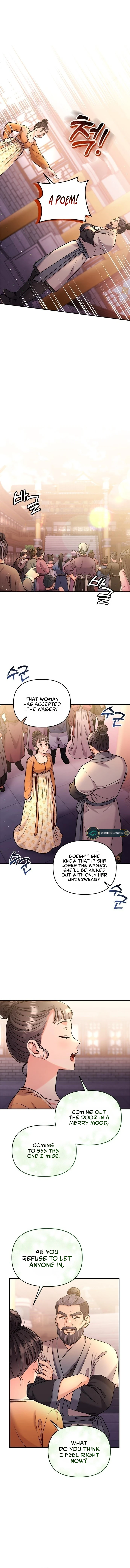 A Master, Who Woke up as a Concubine Chapter 16 - page 11