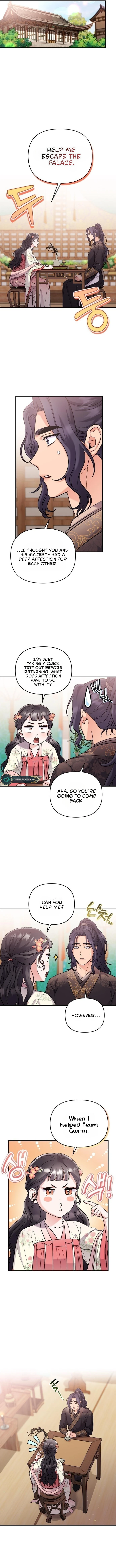 A Master, Who Woke up as a Concubine Chapter 16 - page 5