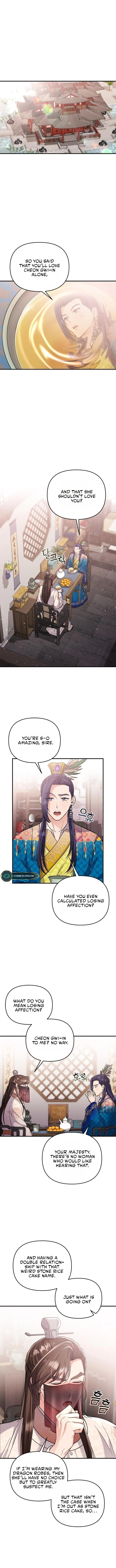 A Master, Who Woke up as a Concubine Chapter 13 - page 13