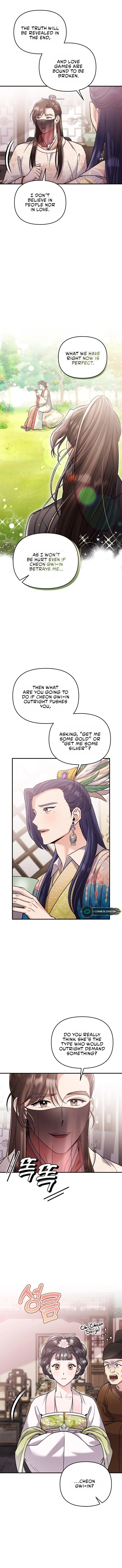 A Master, Who Woke up as a Concubine Chapter 13 - page 14