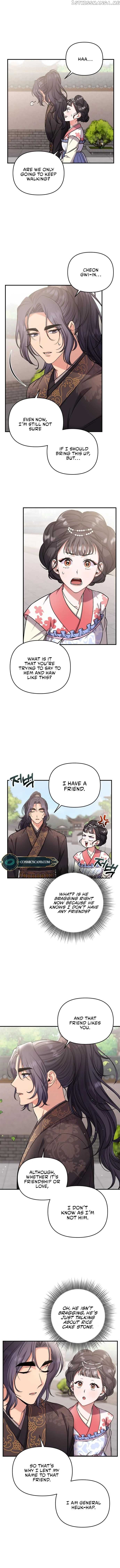 A Master, Who Woke up as a Concubine Chapter 8 - page 2