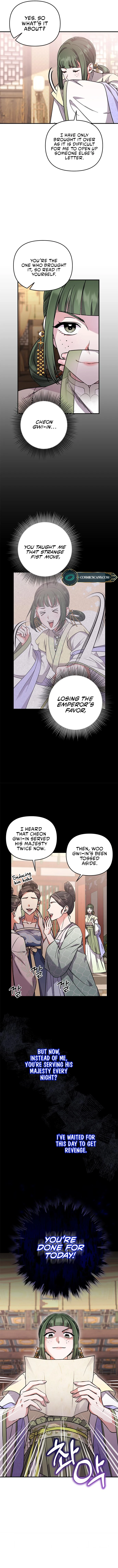 A Master, Who Woke up as a Concubine Chapter 5 - page 13