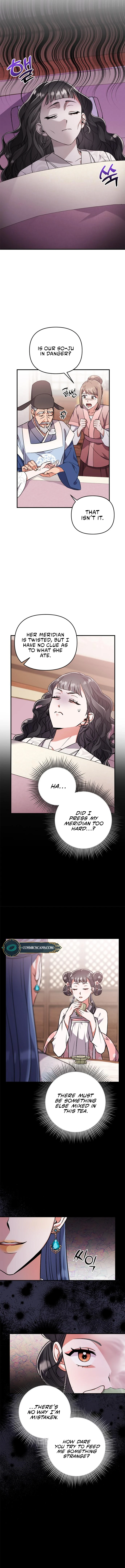 A Master, Who Woke up as a Concubine Chapter 5 - page 3