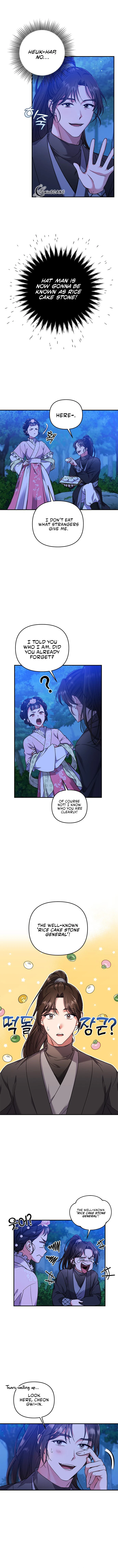 A Master, Who Woke up as a Concubine Chapter 2 - page 15