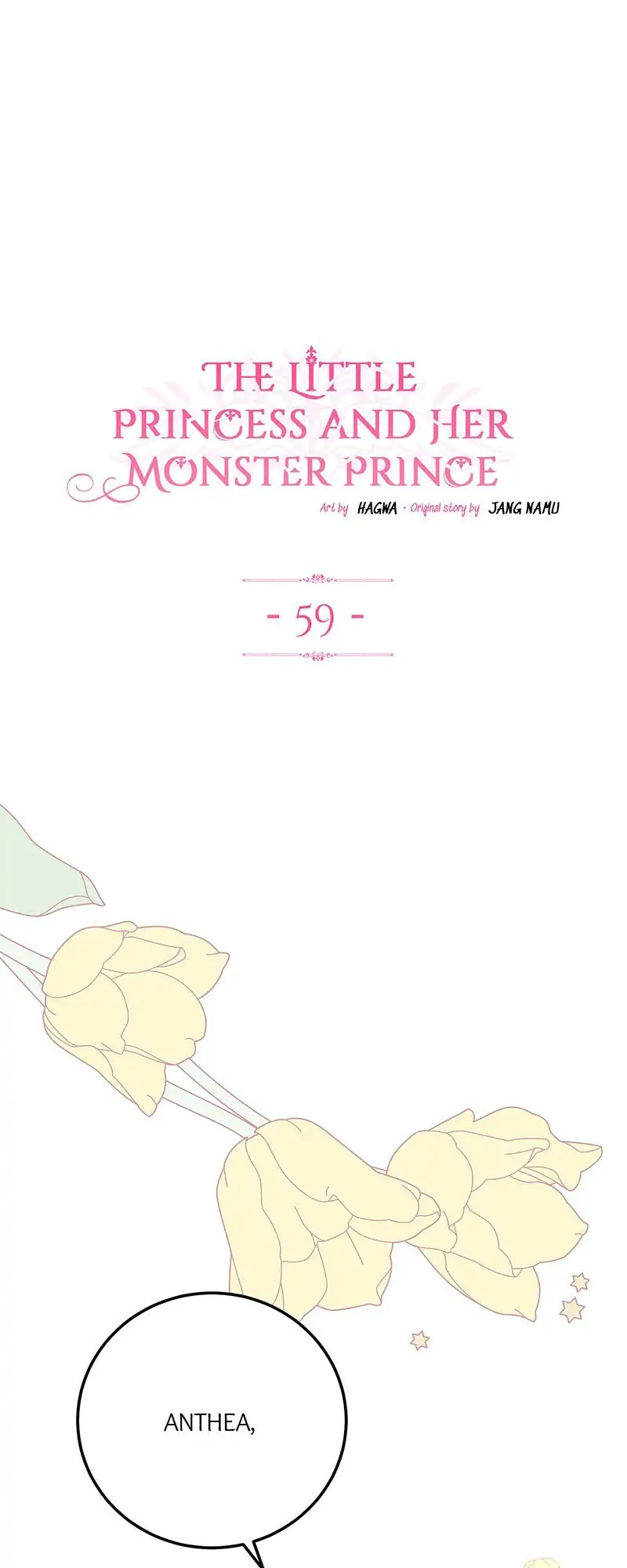 The Little Princess and Her Monster Prince Chapter 59 - page 1