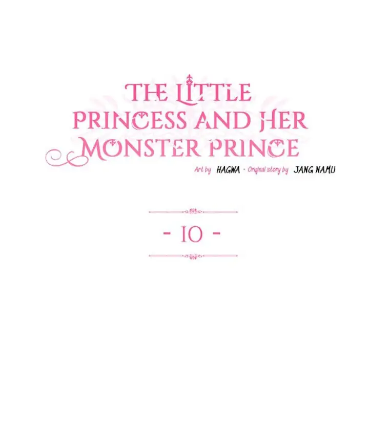 The Little Princess and Her Monster Prince Chapter 10 - page 1