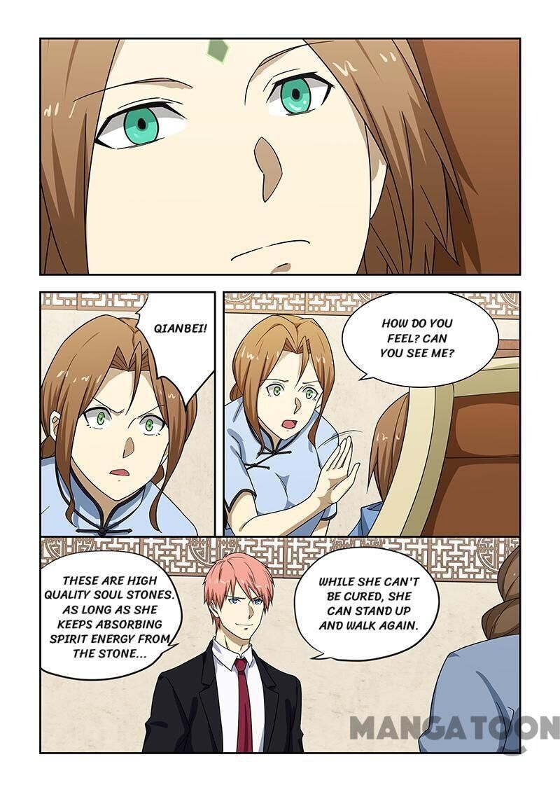 The Treasured Sakura Tome Chapter 182 - page 6