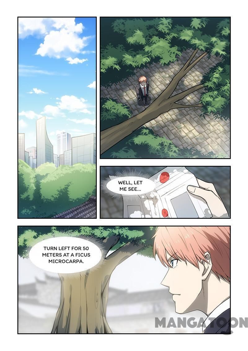 The Treasured Sakura Tome Chapter 176 - page 3