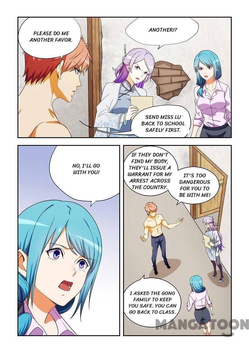 The Treasured Sakura Tome Chapter 168 - page 4