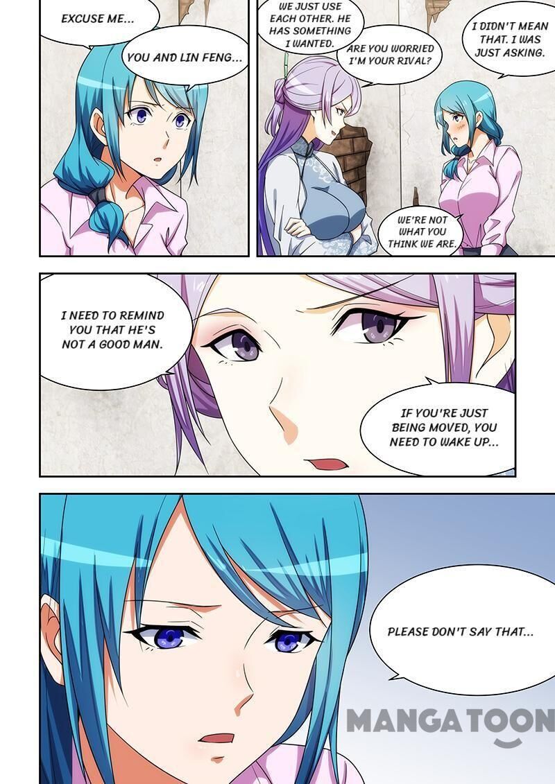 The Treasured Sakura Tome Chapter 167 - page 7