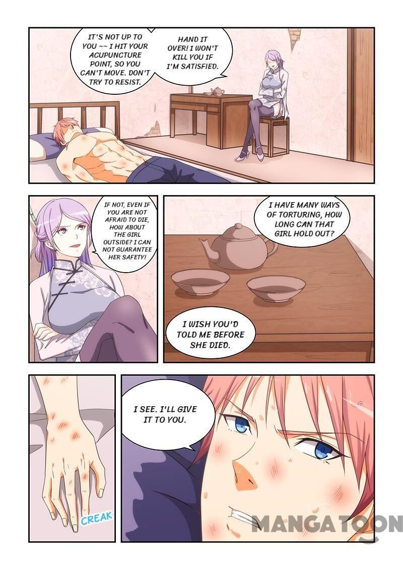 The Treasured Sakura Tome Chapter 165 - page 7