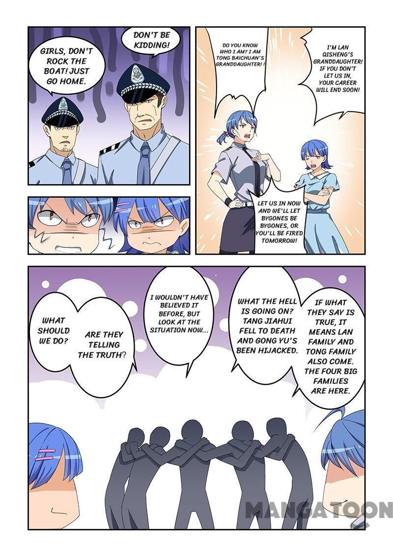 The Treasured Sakura Tome Chapter 160 - page 5