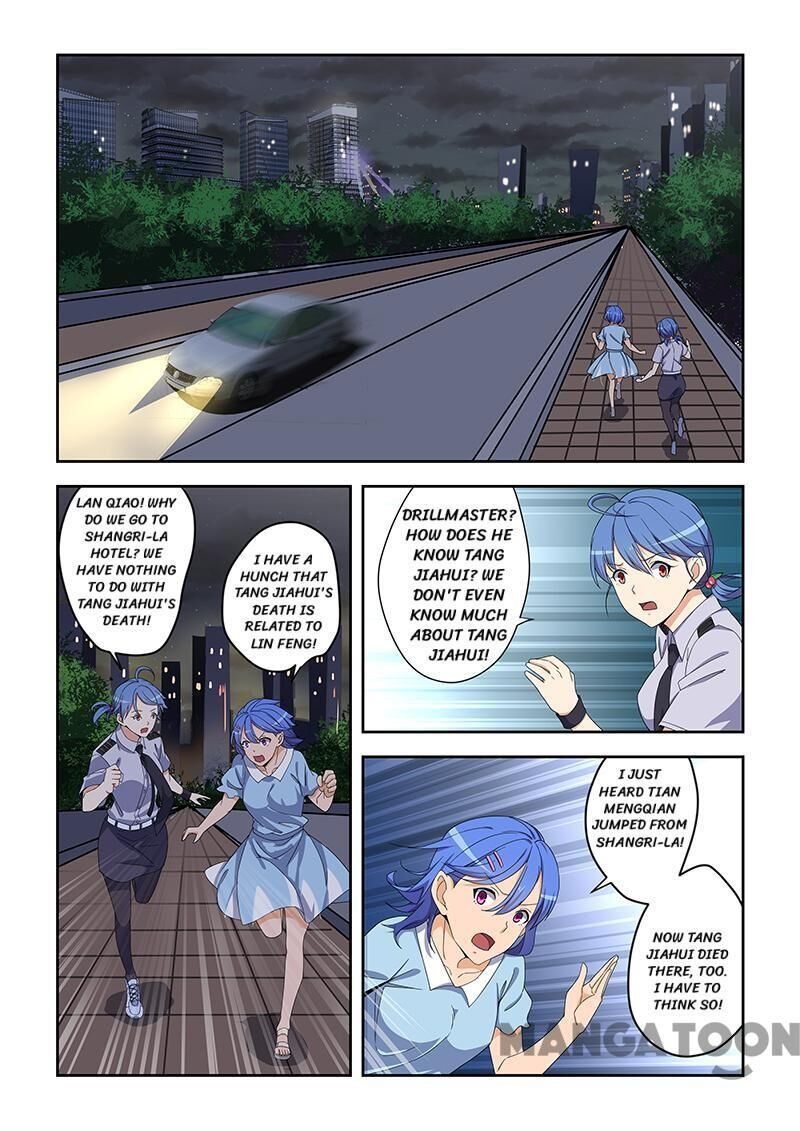 The Treasured Sakura Tome Chapter 159 - page 6