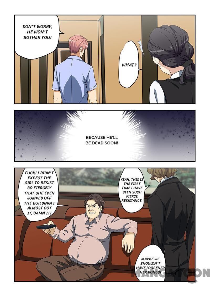 The Treasured Sakura Tome Chapter 156 - page 3
