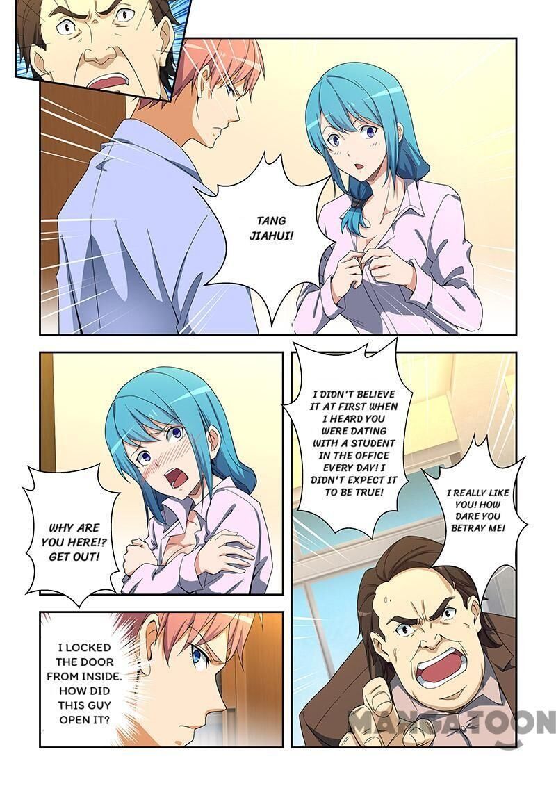 The Treasured Sakura Tome Chapter 153 - page 3