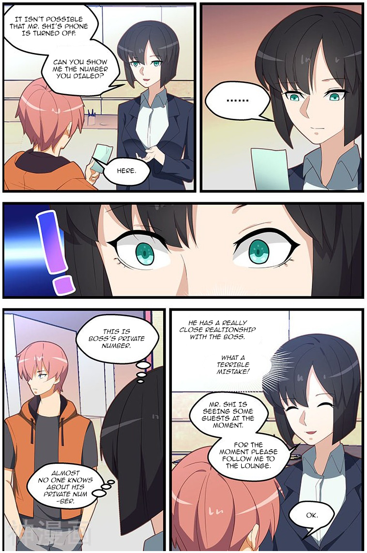 The Treasured Sakura Tome Chapter 110 - page 8