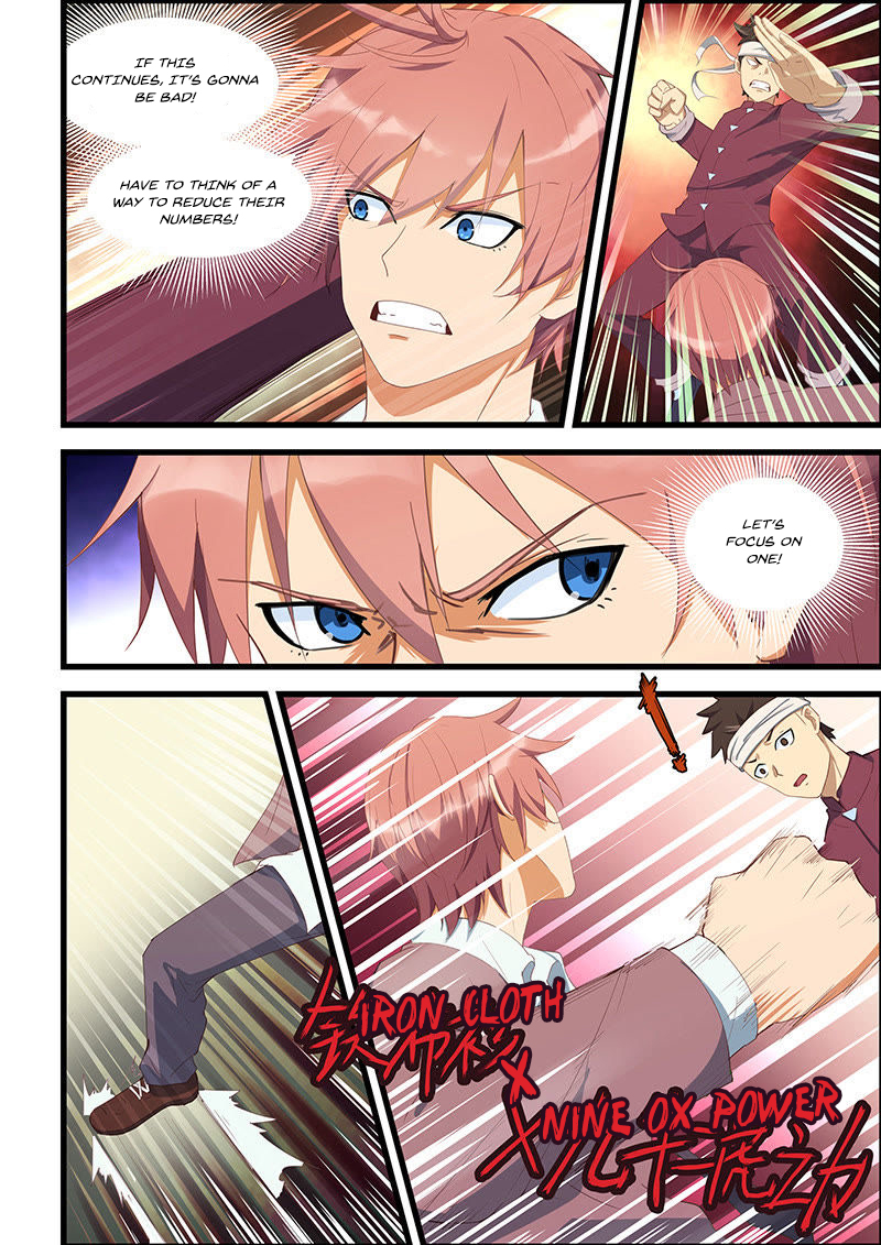 The Treasured Sakura Tome Chapter 94 - page 3